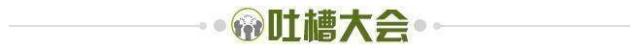 开云体育下载-【夜读】一墩难求，萌萌哒冰墩墩成冬奥抢手货